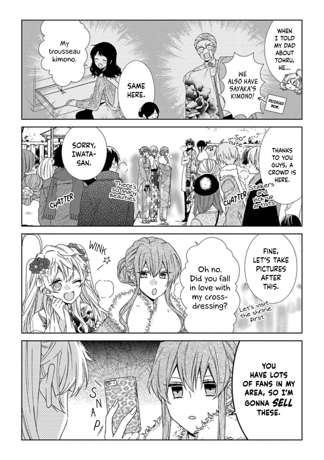 Page 6 Chapter 57 Onee Danshi, Hajimemasu.