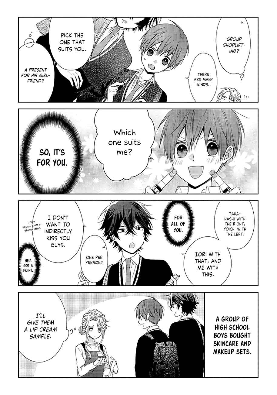 Page 2 Chapter 16 Onee Danshi, Hajimemasu.