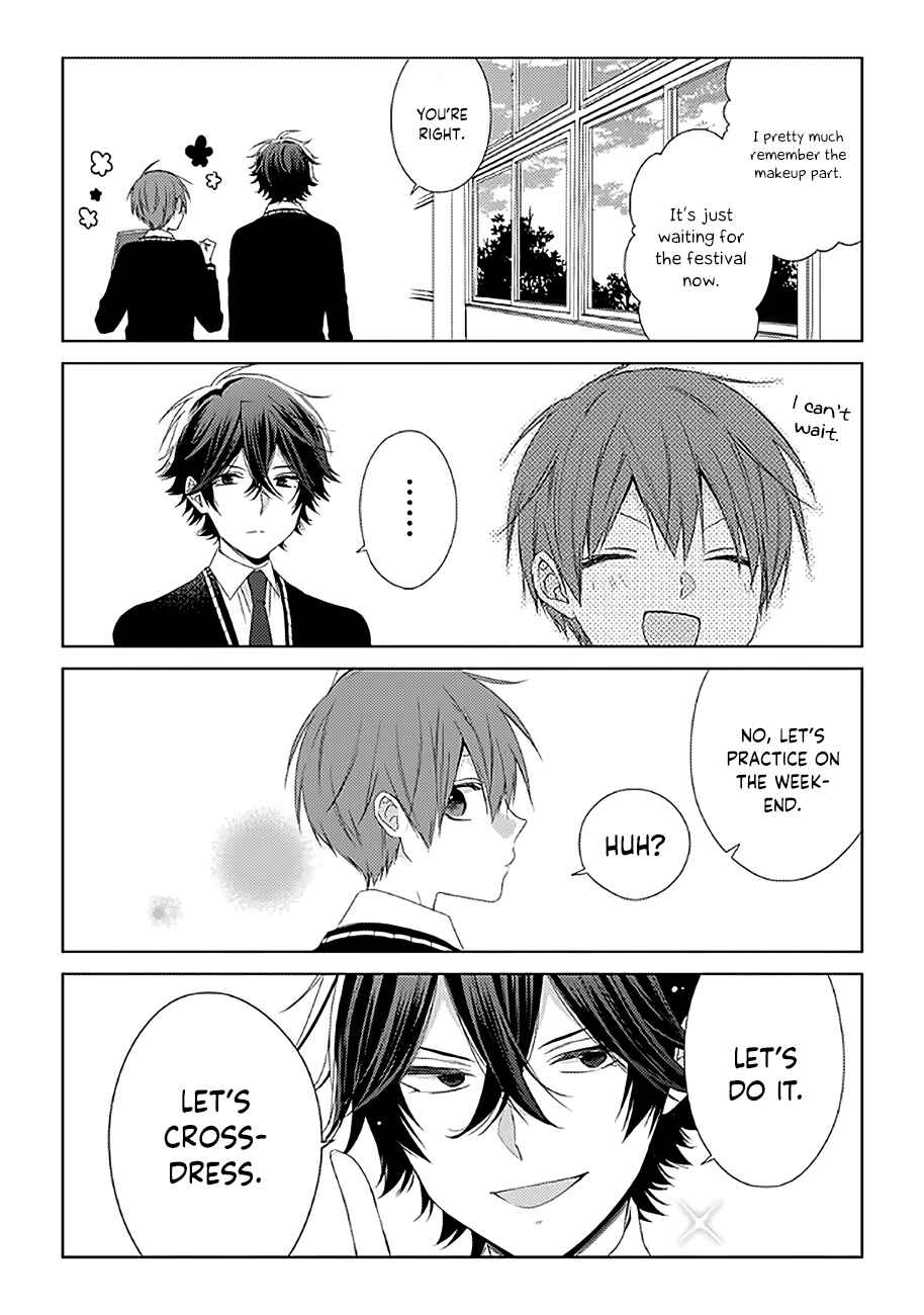 Page 5 Chapter 16 Onee Danshi, Hajimemasu.