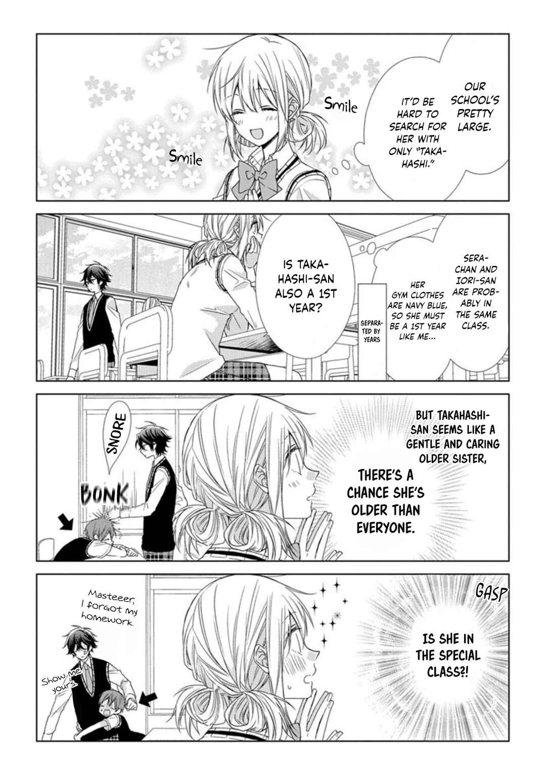 Page 4 Chapter 41 Onee Danshi, Hajimemasu.