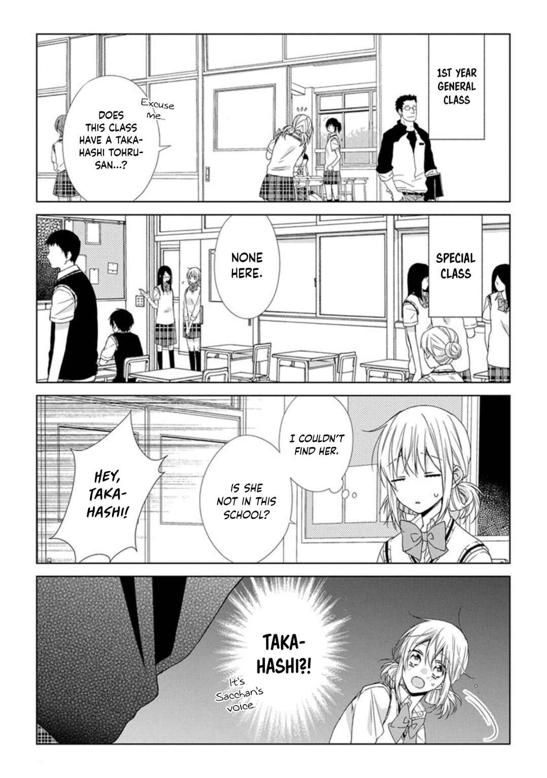 Page 5 Chapter 41 Onee Danshi, Hajimemasu.