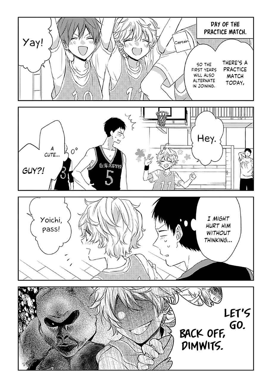 Page 3 Chapter 7 Onee Danshi, Hajimemasu.
