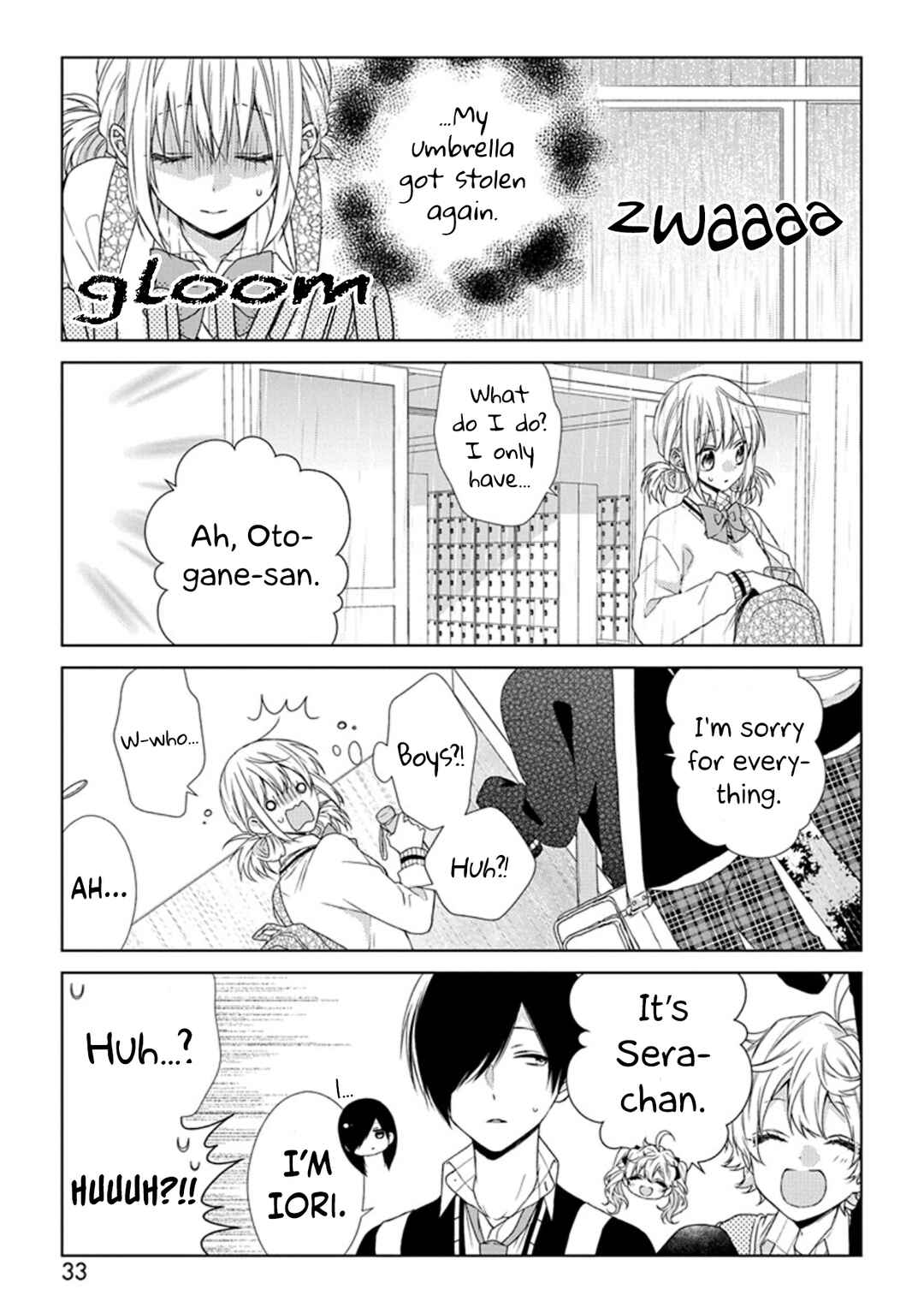 Page 7 Chapter 49 Onee Danshi, Hajimemasu.