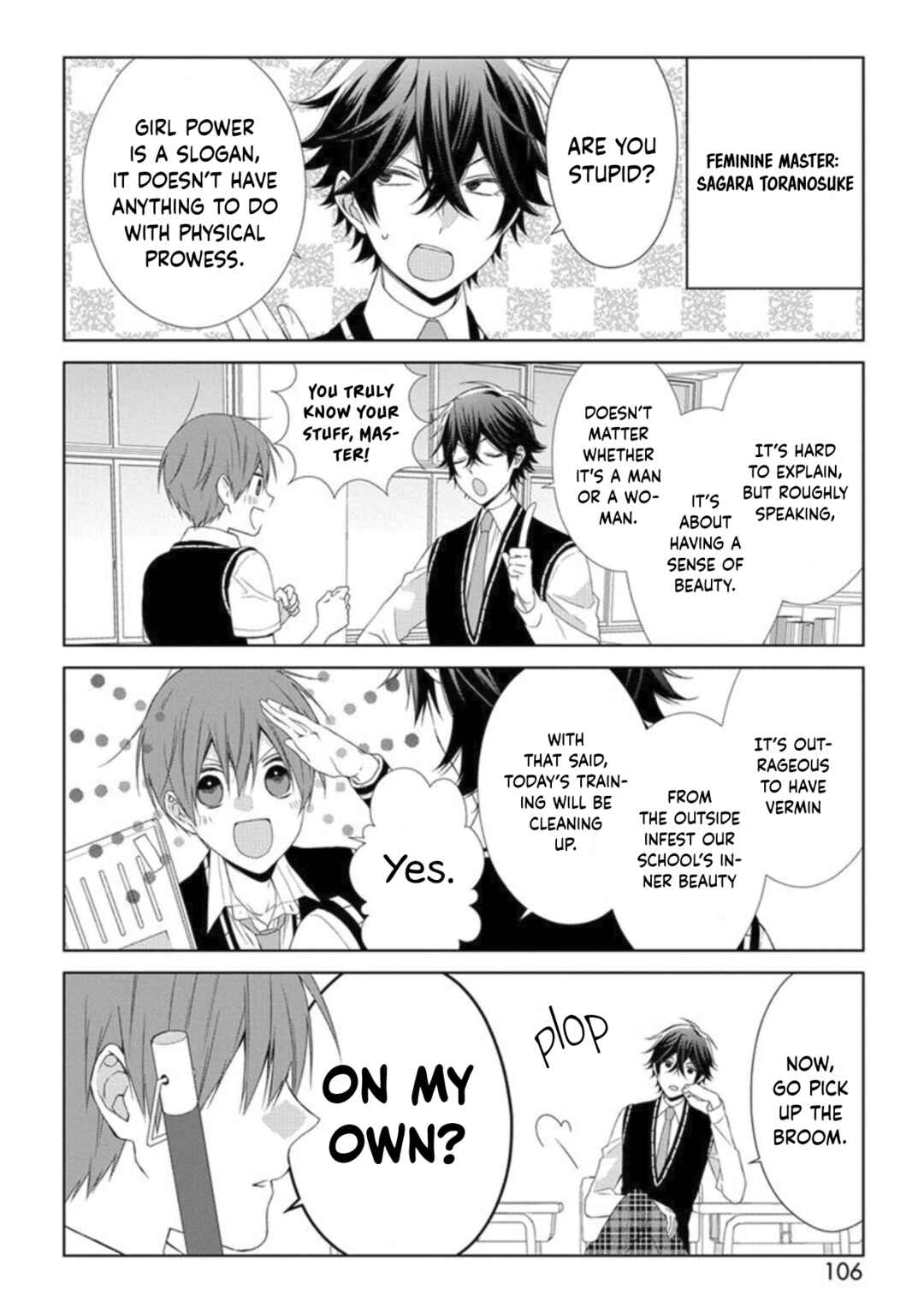 Page 2 Chapter 45.5 Onee Danshi, Hajimemasu.