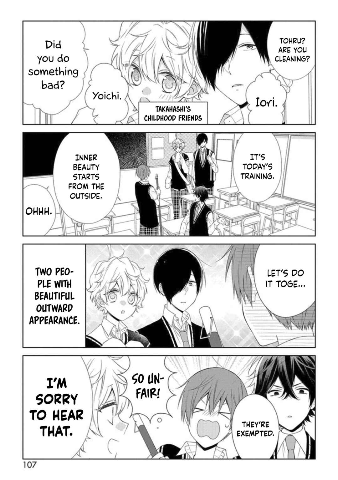 Page 3 Chapter 45.5 Onee Danshi, Hajimemasu.