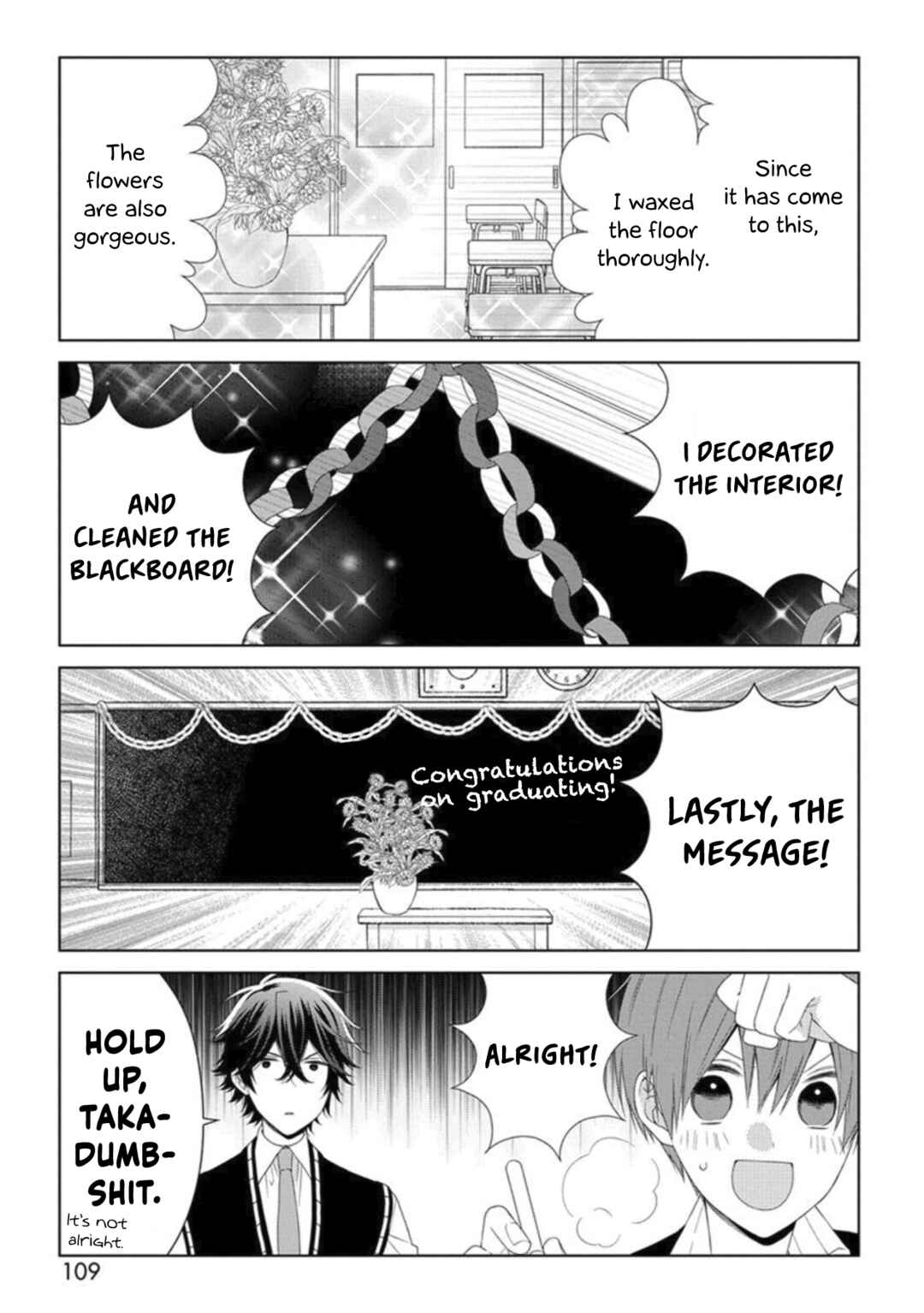 Page 5 Chapter 45.5 Onee Danshi, Hajimemasu.