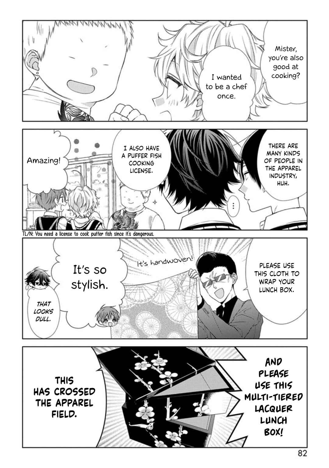 Page 4 Chapter 43 Onee Danshi, Hajimemasu.
