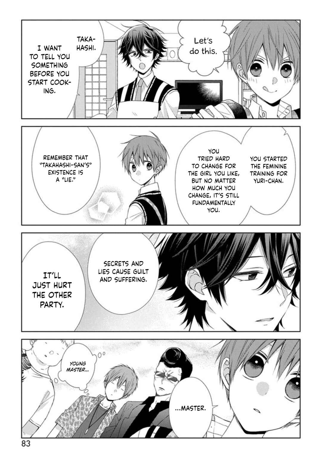 Page 5 Chapter 43 Onee Danshi, Hajimemasu.