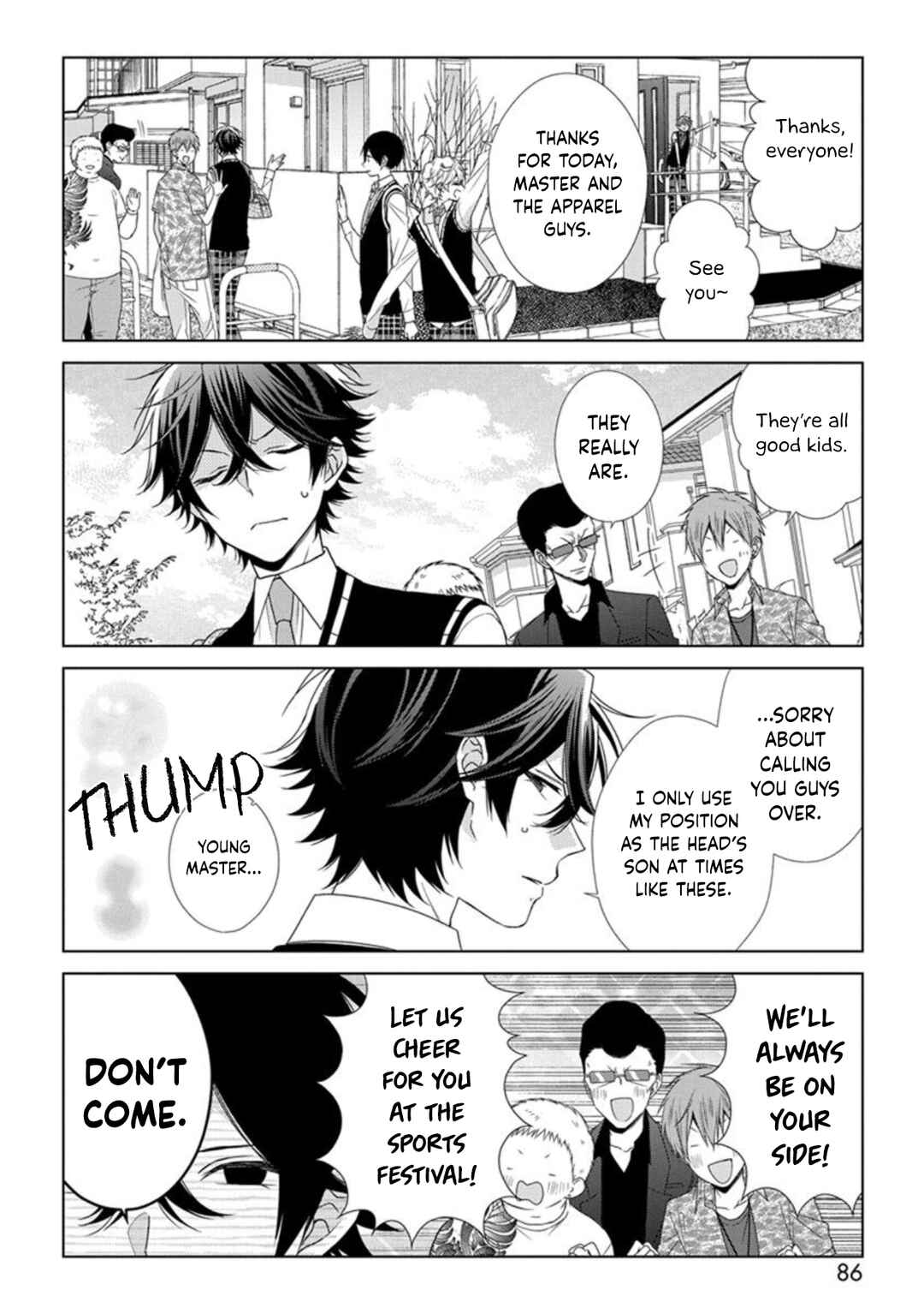 Page 8 Chapter 43 Onee Danshi, Hajimemasu.