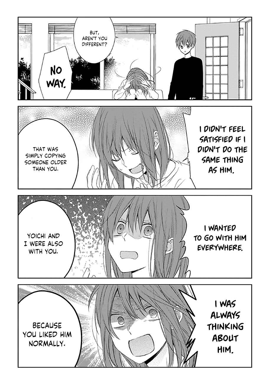 Page 6 Chapter 14 Onee Danshi, Hajimemasu.