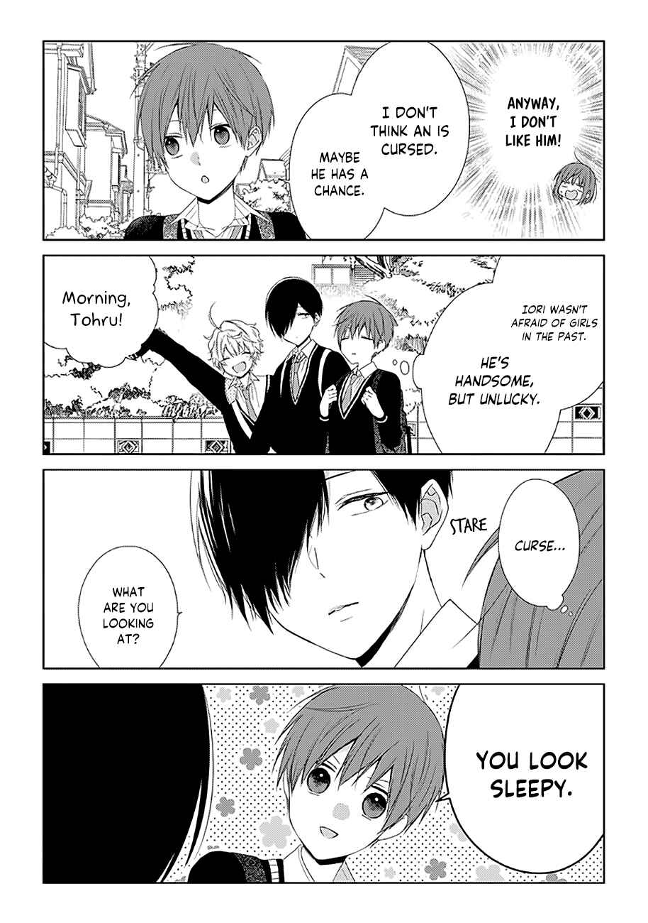 Page 7 Chapter 14 Onee Danshi, Hajimemasu.
