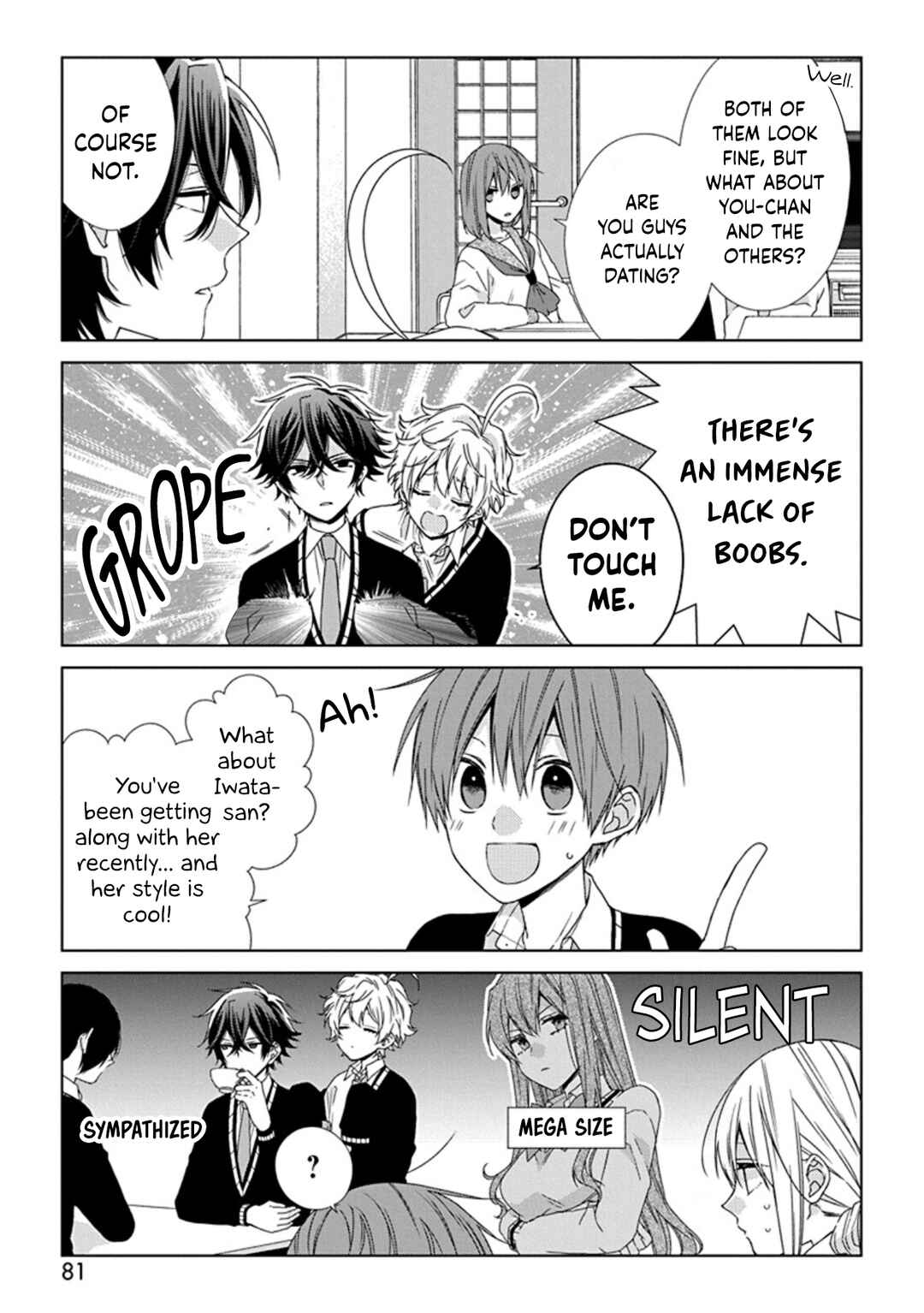 Page 5 Chapter 55 Onee Danshi, Hajimemasu.