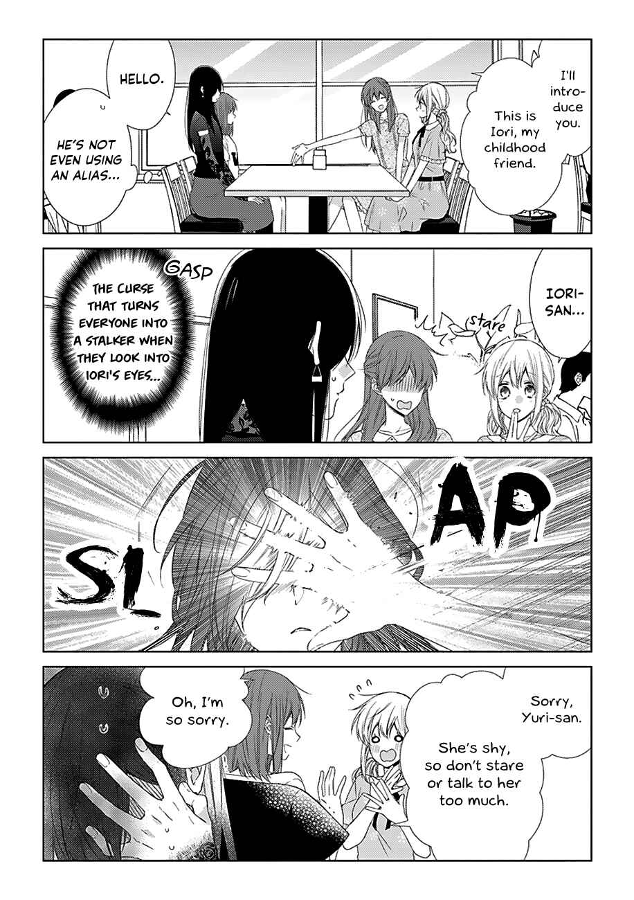 Page 2 Chapter 28 Onee Danshi, Hajimemasu.