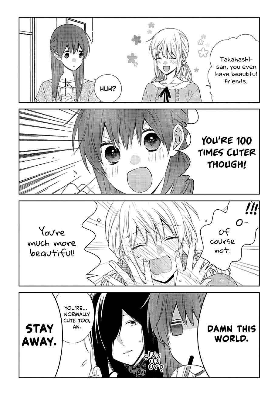 Page 4 Chapter 28 Onee Danshi, Hajimemasu.