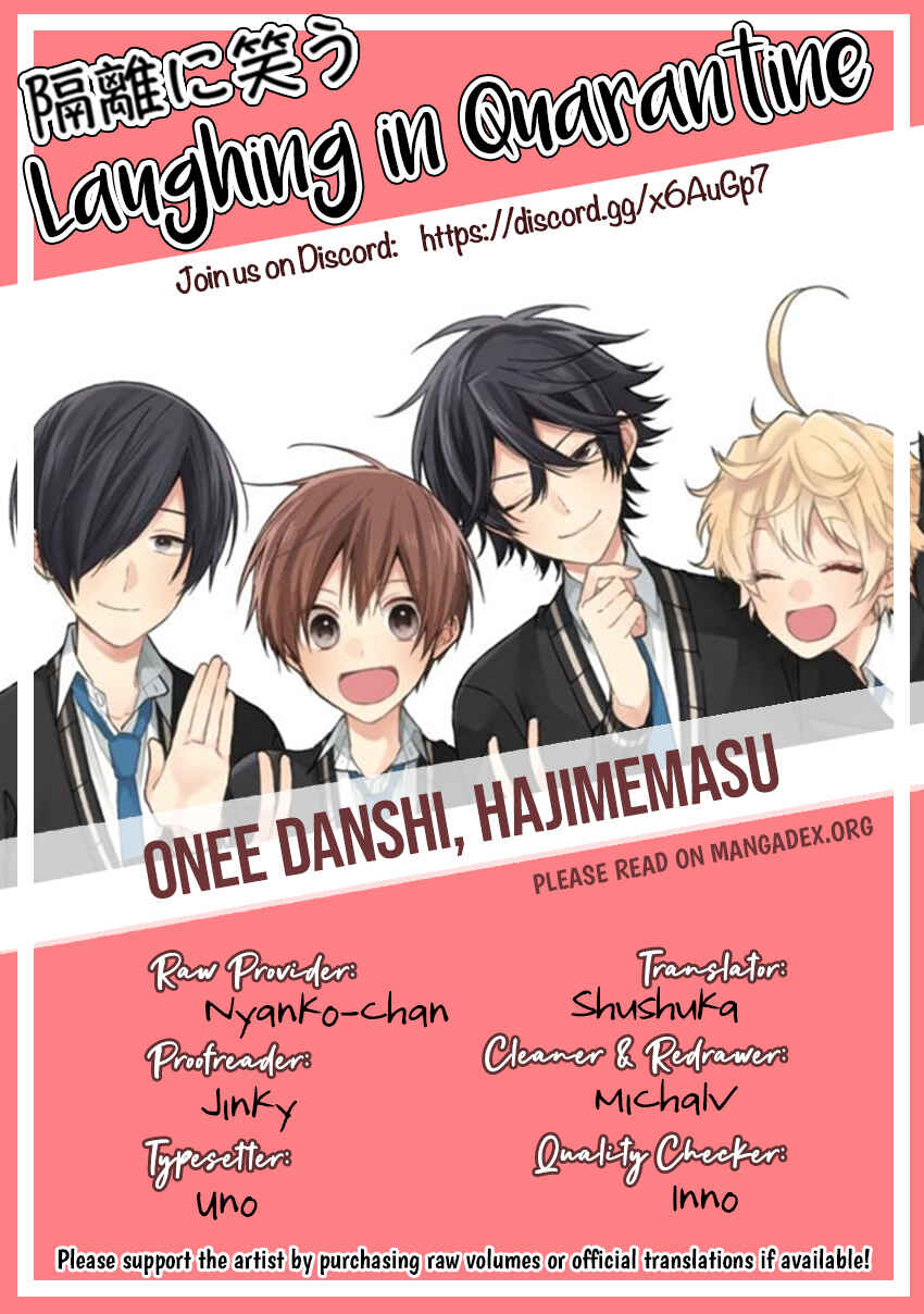 Page 9 Chapter 28 Onee Danshi, Hajimemasu.
