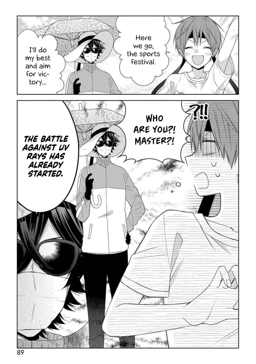 Page 3 Chapter 44 Onee Danshi, Hajimemasu.