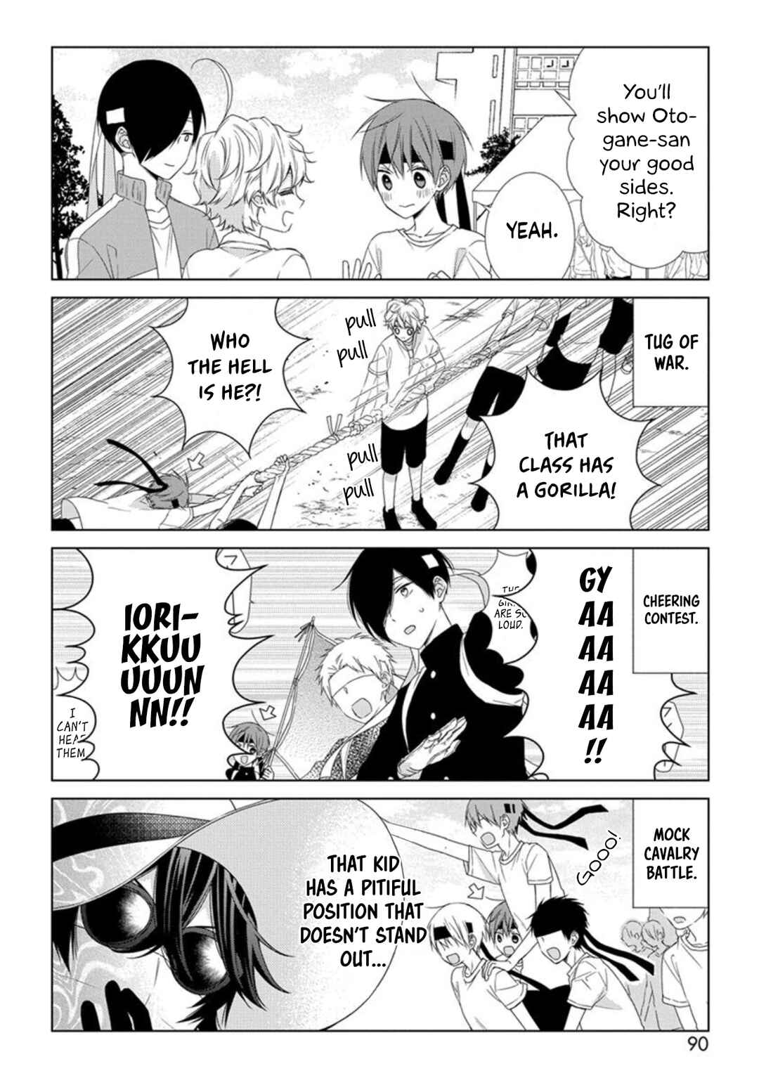 Page 4 Chapter 44 Onee Danshi, Hajimemasu.
