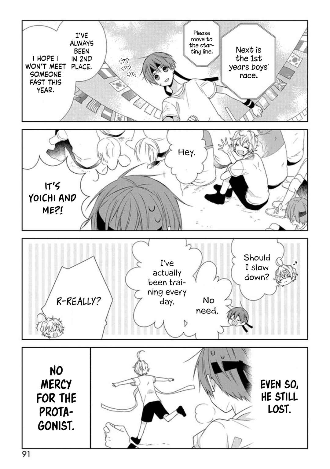Page 5 Chapter 44 Onee Danshi, Hajimemasu.