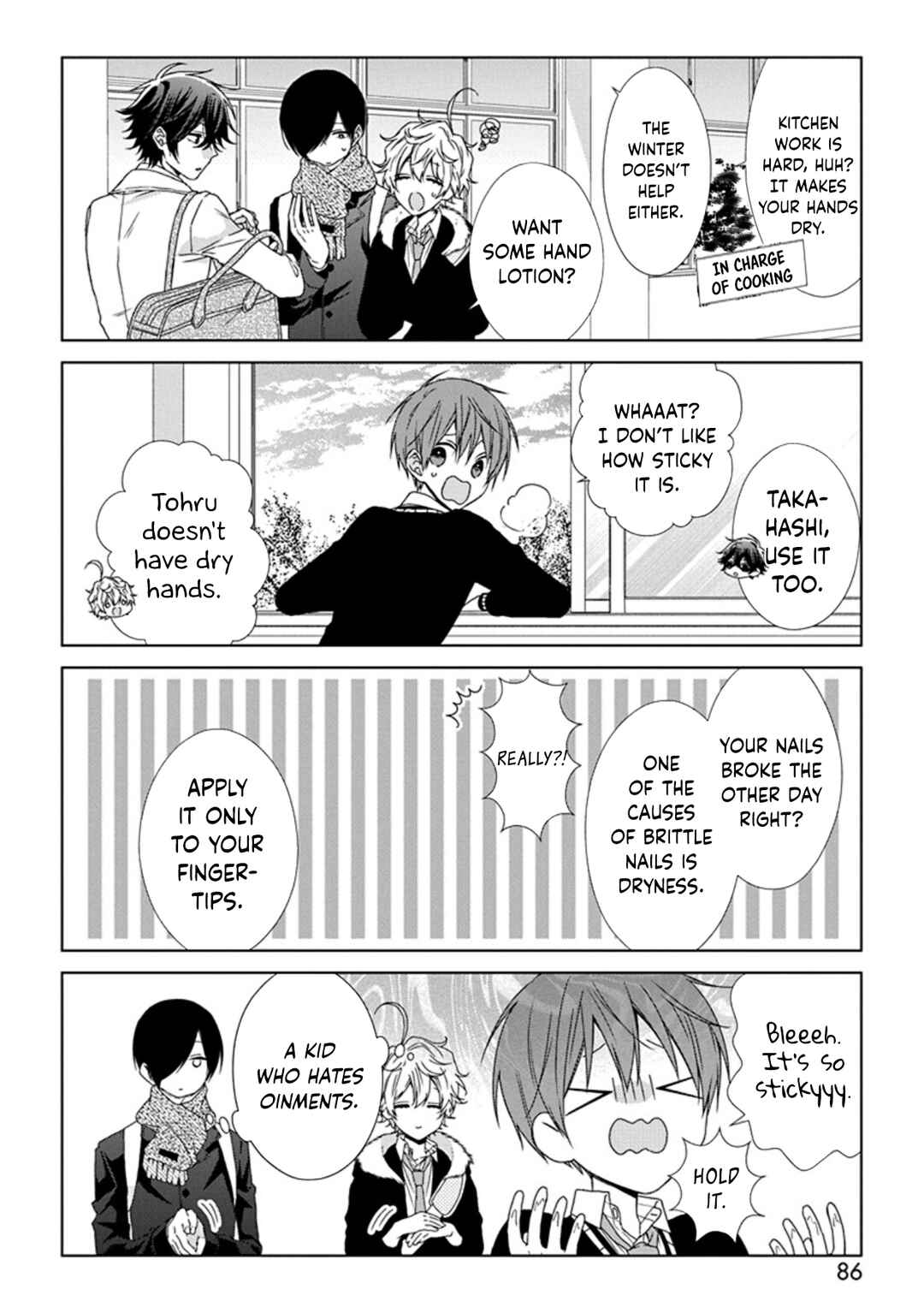 Page 2 Chapter 56 Onee Danshi, Hajimemasu.