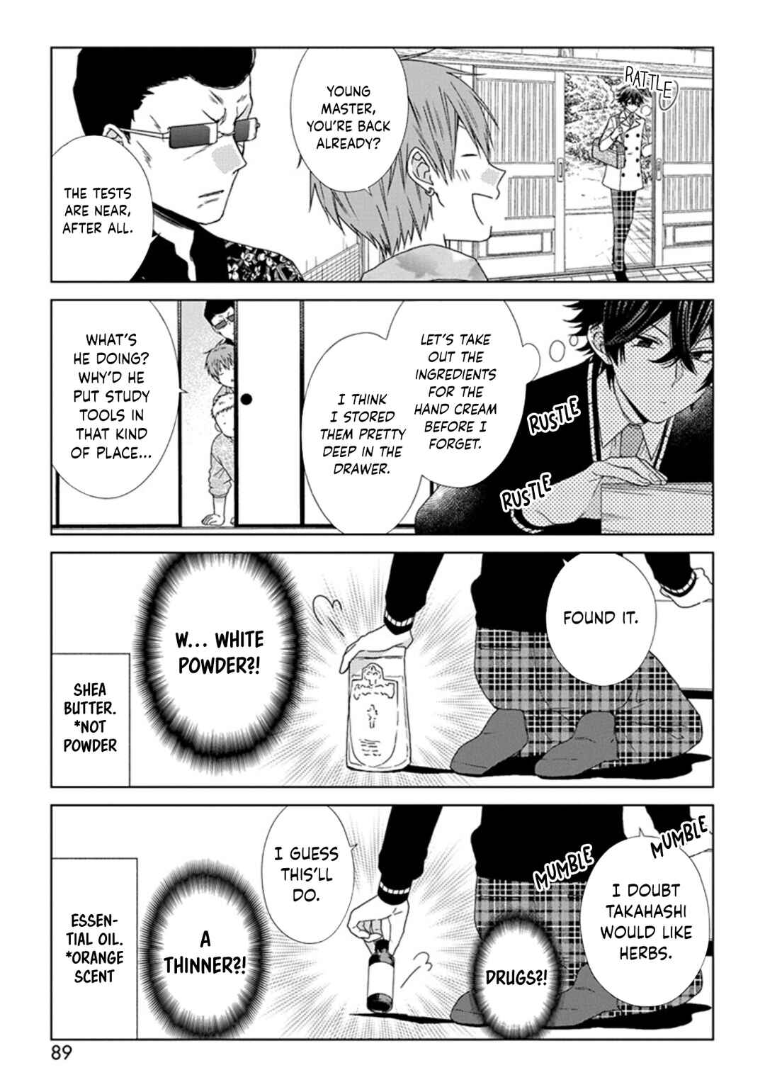 Page 5 Chapter 56 Onee Danshi, Hajimemasu.
