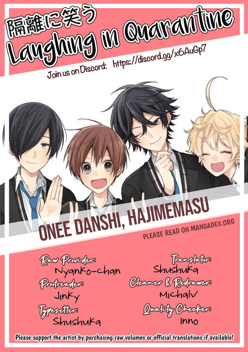 Page 10 Chapter 24 Onee Danshi, Hajimemasu.