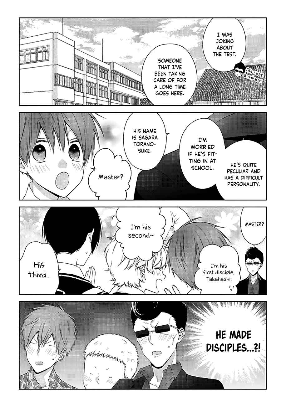 Page 4 Chapter 24 Onee Danshi, Hajimemasu.