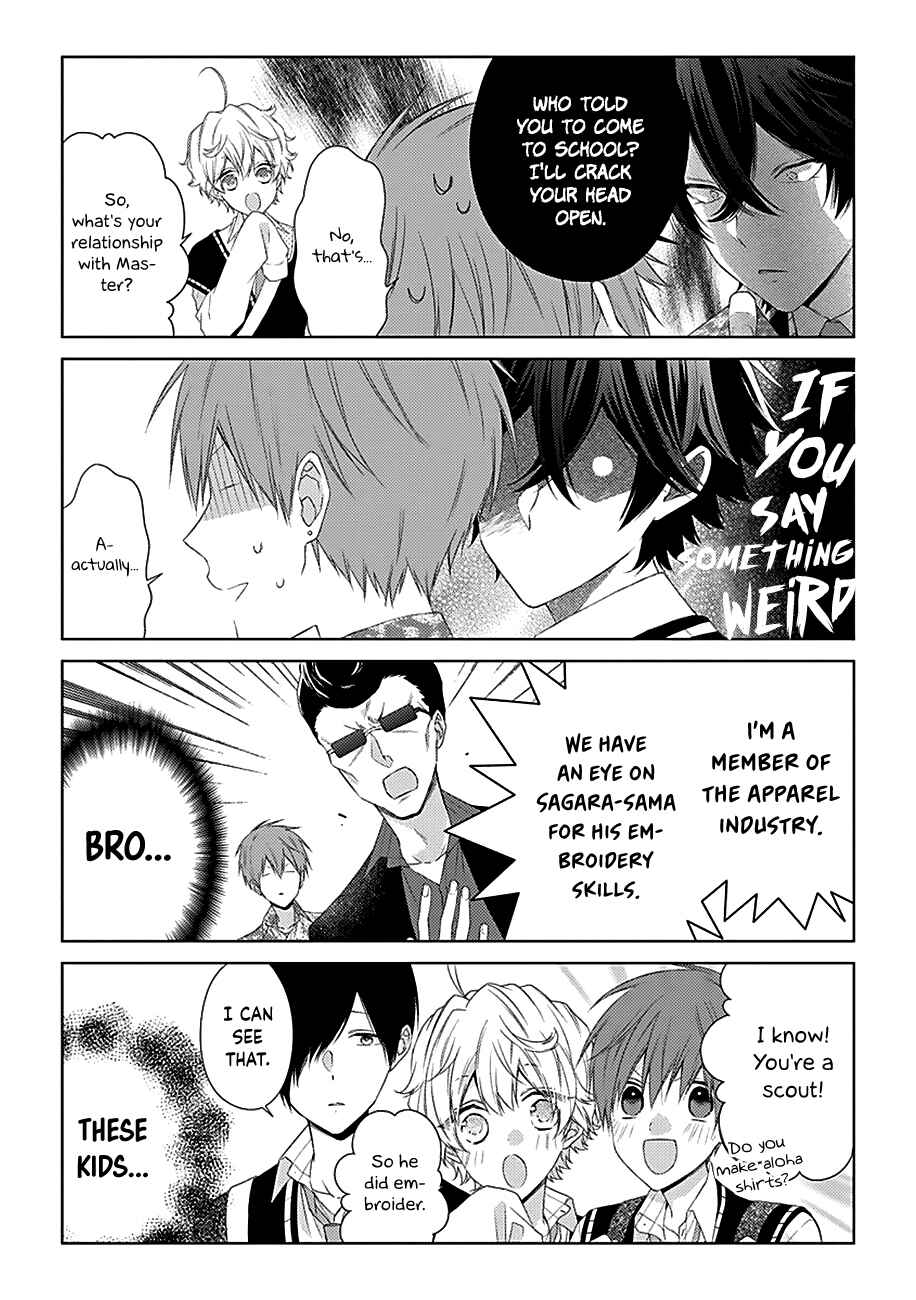 Page 7 Chapter 24 Onee Danshi, Hajimemasu.