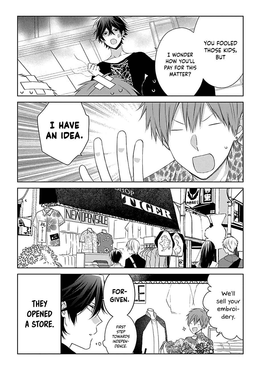 Page 8 Chapter 24 Onee Danshi, Hajimemasu.
