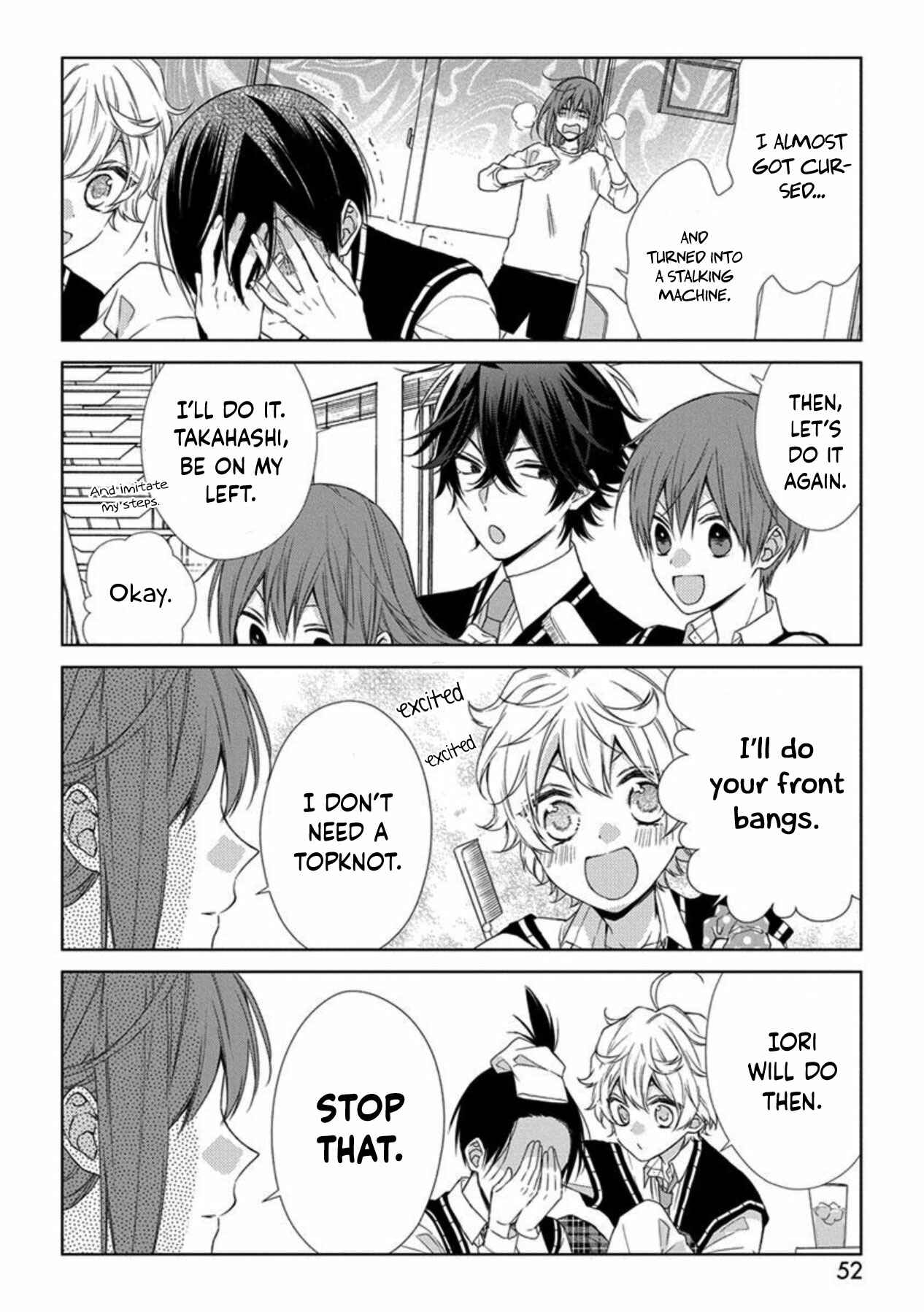 Page 6 Chapter 39 Onee Danshi, Hajimemasu.