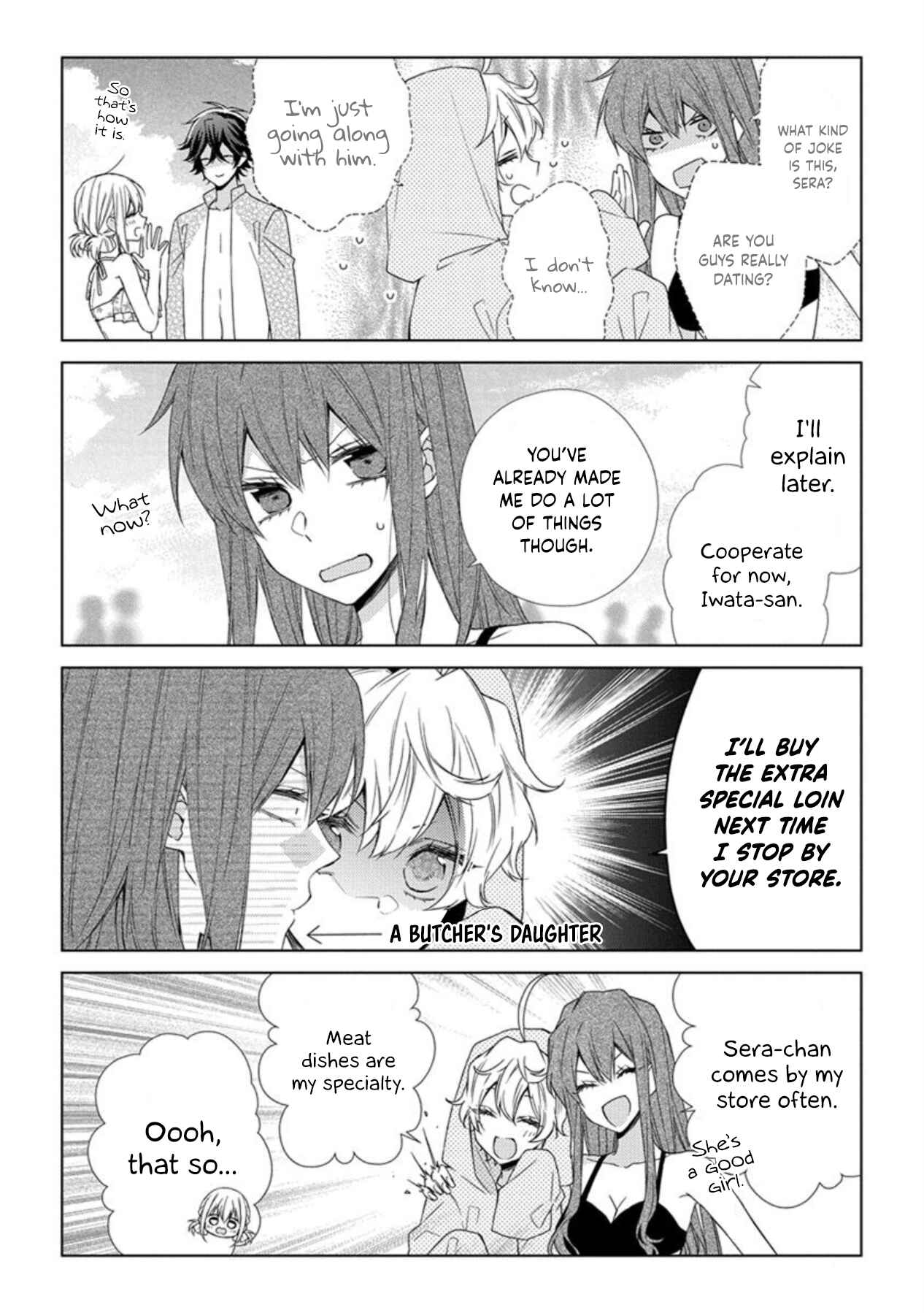 Page 6 Chapter 35 Onee Danshi, Hajimemasu.