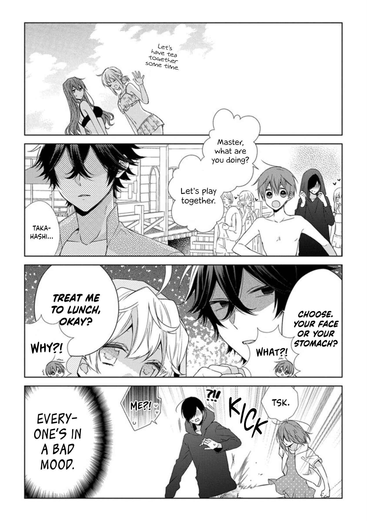 Page 7 Chapter 35 Onee Danshi, Hajimemasu.