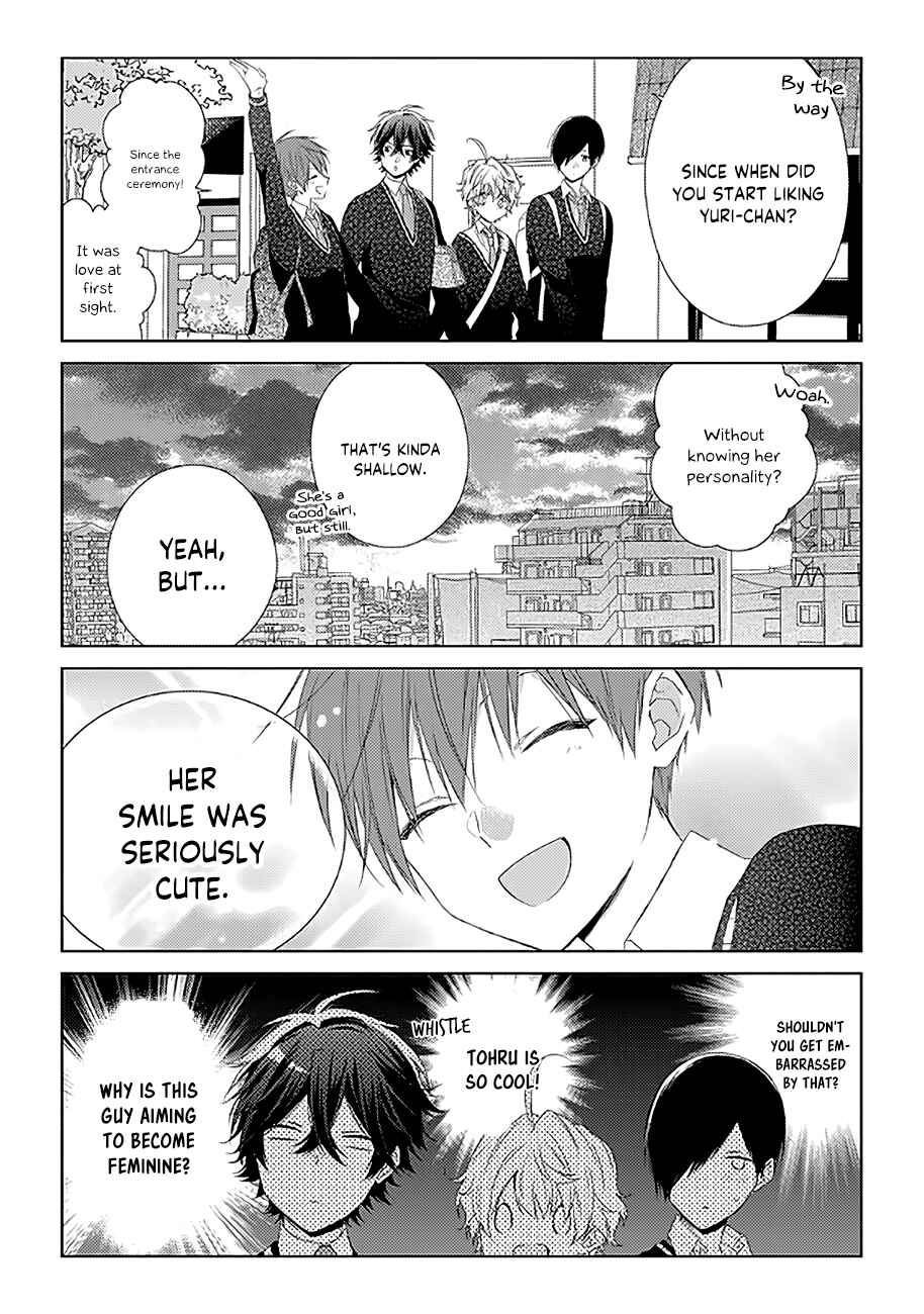 Page 5 Chapter 13 Onee Danshi, Hajimemasu.