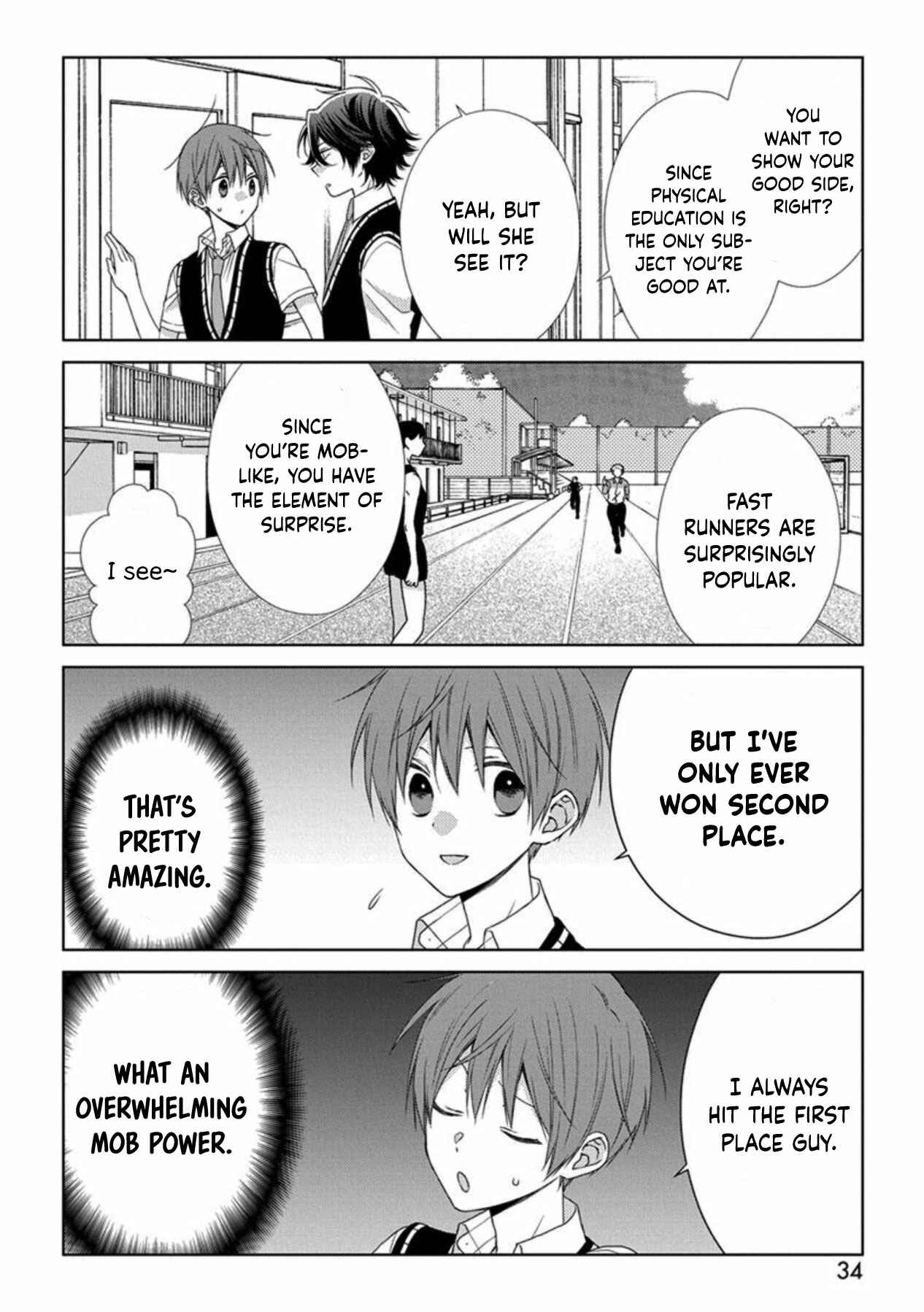 Page 6 Chapter 37 Onee Danshi, Hajimemasu.