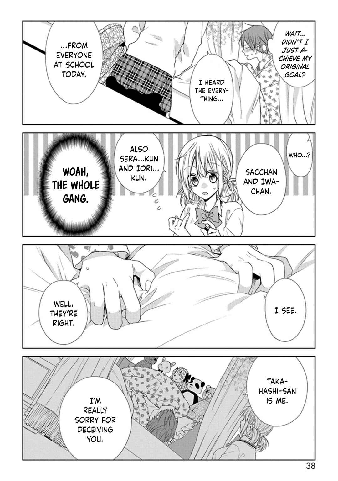 Page 2 Chapter 50 Onee Danshi, Hajimemasu.