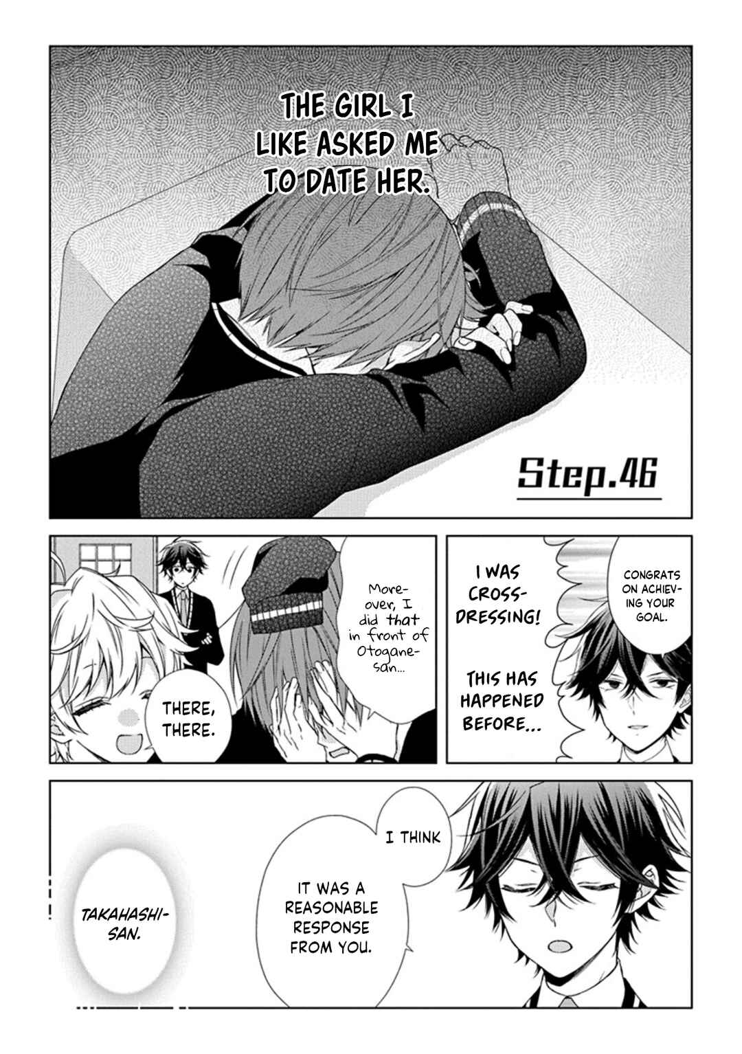 Page 4 Chapter 46 Onee Danshi, Hajimemasu.