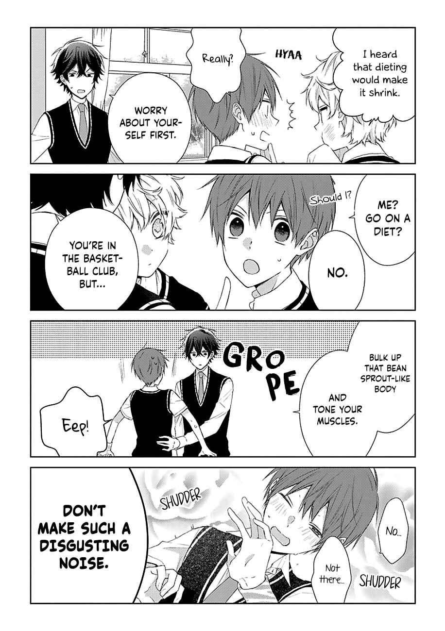 Page 3 Chapter 22 Onee Danshi, Hajimemasu.