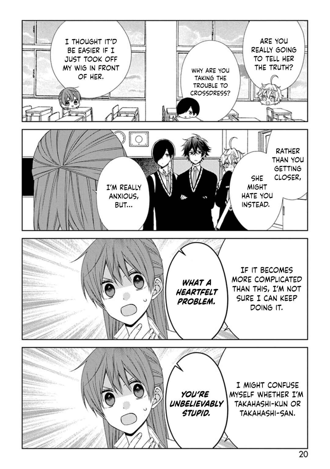 Page 2 Chapter 48 Onee Danshi, Hajimemasu.