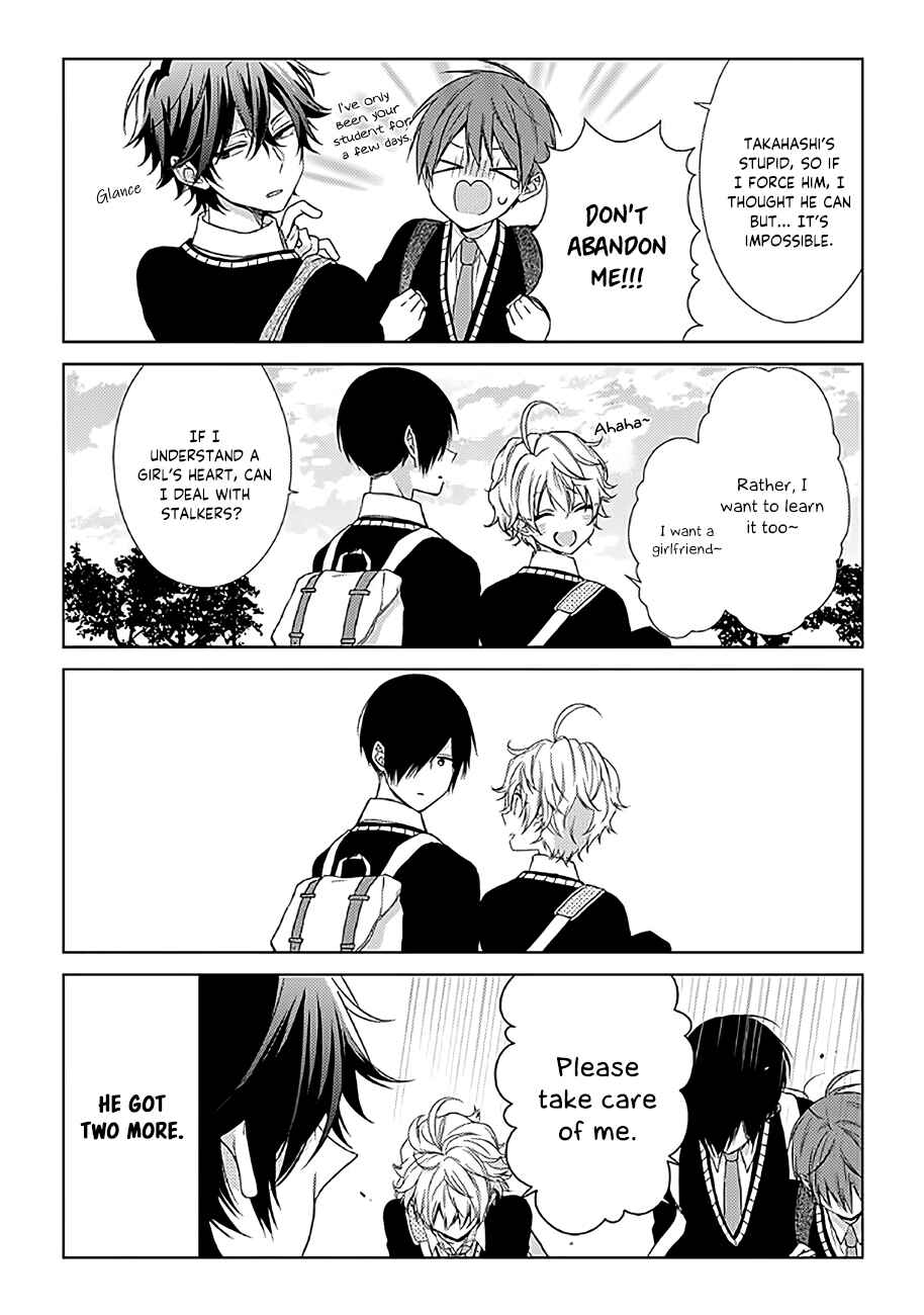 Page 8 Chapter 4 Onee Danshi, Hajimemasu.