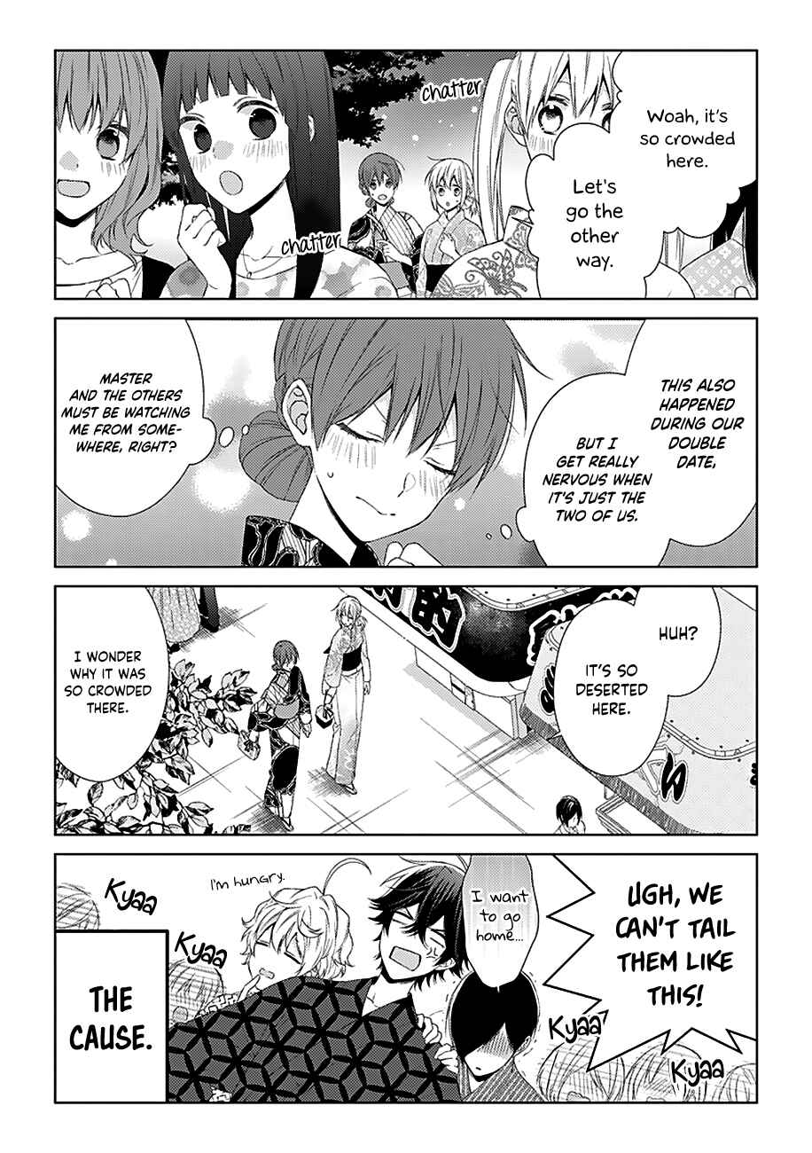 Page 5 Chapter 32 Onee Danshi, Hajimemasu.
