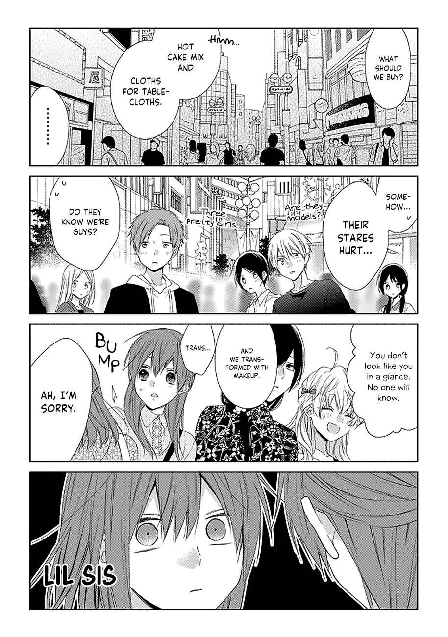 Page 3 Chapter 17 Onee Danshi, Hajimemasu.