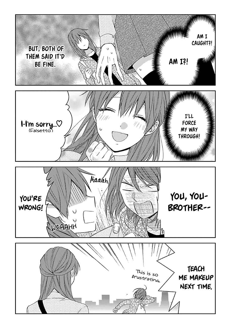 Page 4 Chapter 17 Onee Danshi, Hajimemasu.