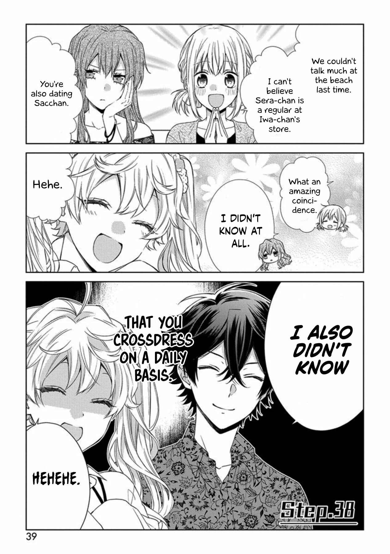 Page 1 Chapter 38 Onee Danshi, Hajimemasu.