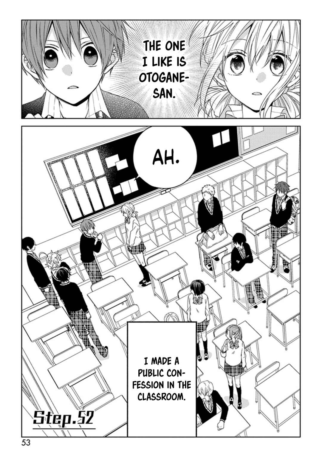 Page 1 Chapter 52 Onee Danshi, Hajimemasu.