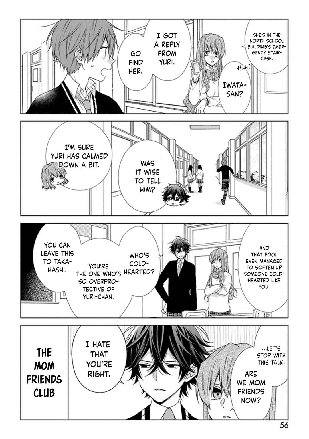 Page 4 Chapter 52 Onee Danshi, Hajimemasu.