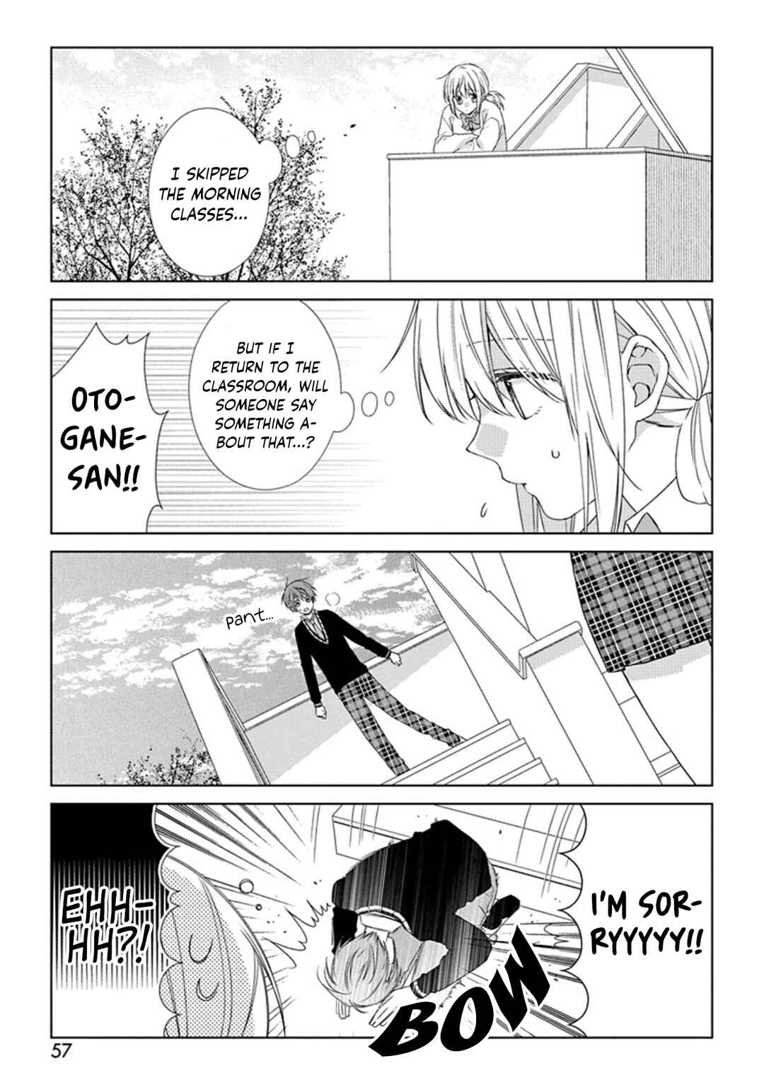 Page 5 Chapter 52 Onee Danshi, Hajimemasu.