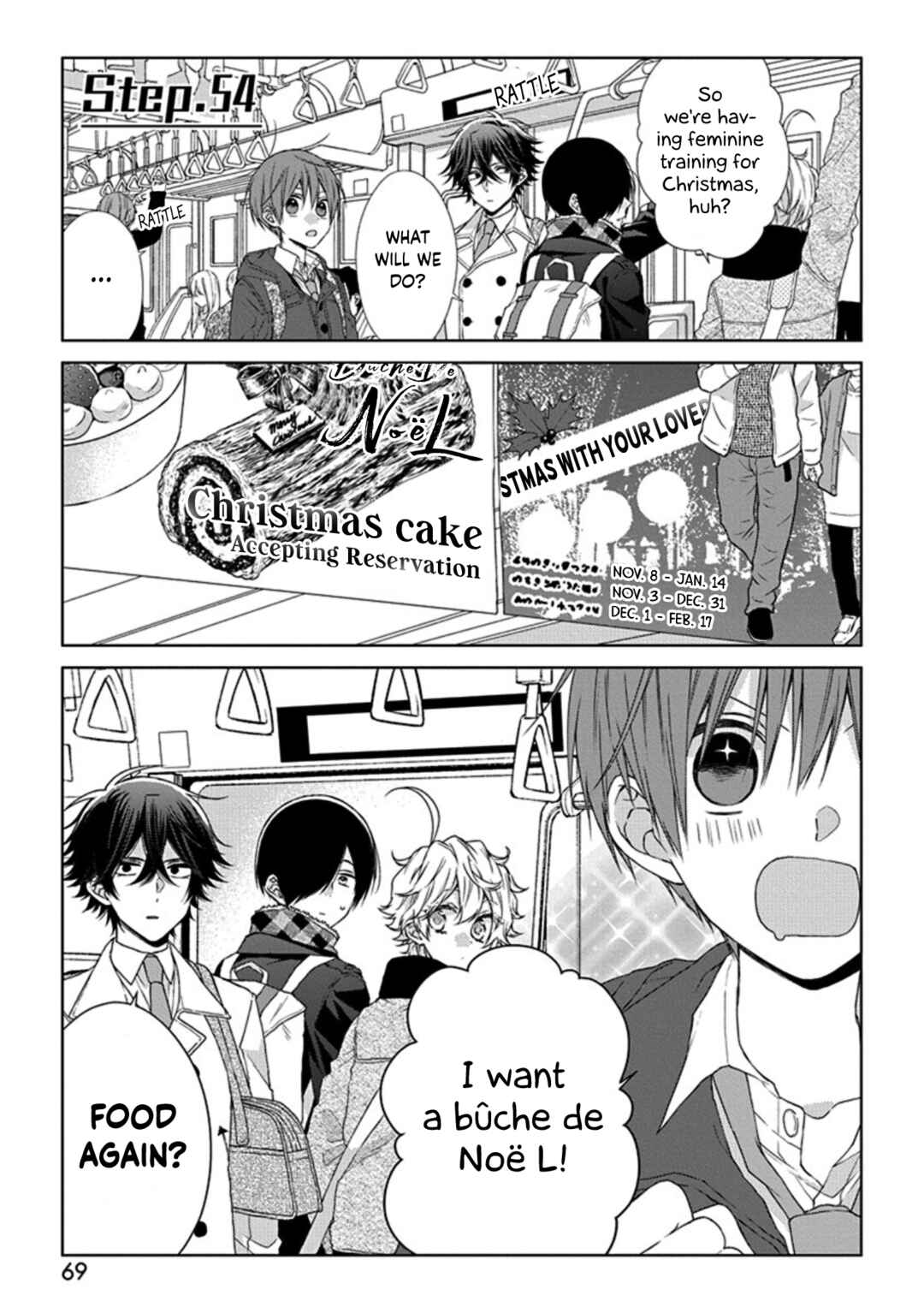 Page 1 Chapter 54 Onee Danshi, Hajimemasu.