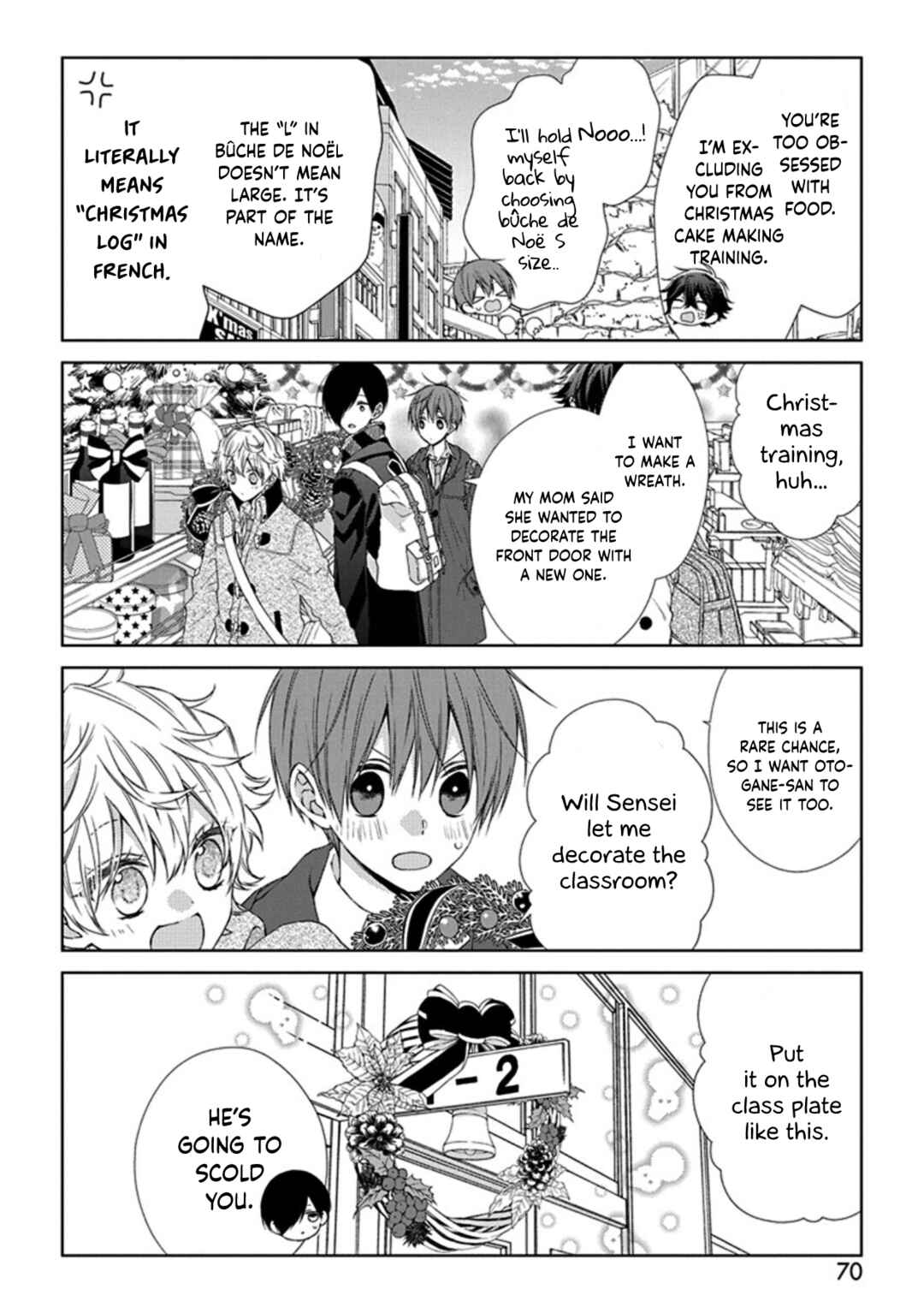 Page 2 Chapter 54 Onee Danshi, Hajimemasu.