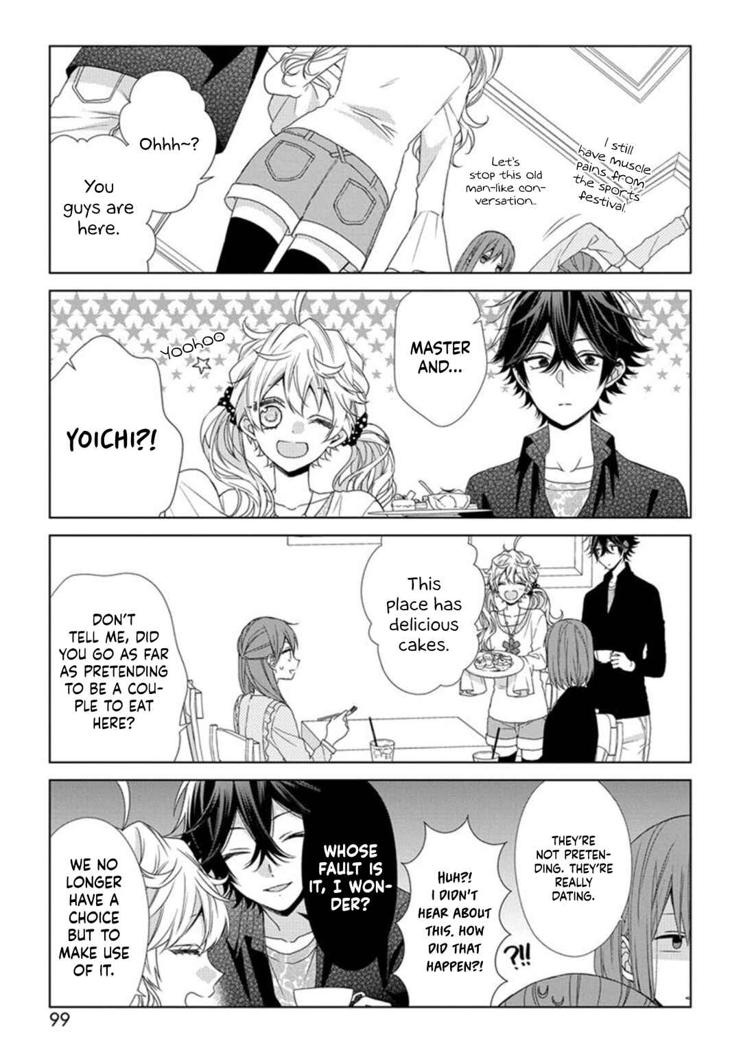 Page 3 Chapter 45 Onee Danshi, Hajimemasu.