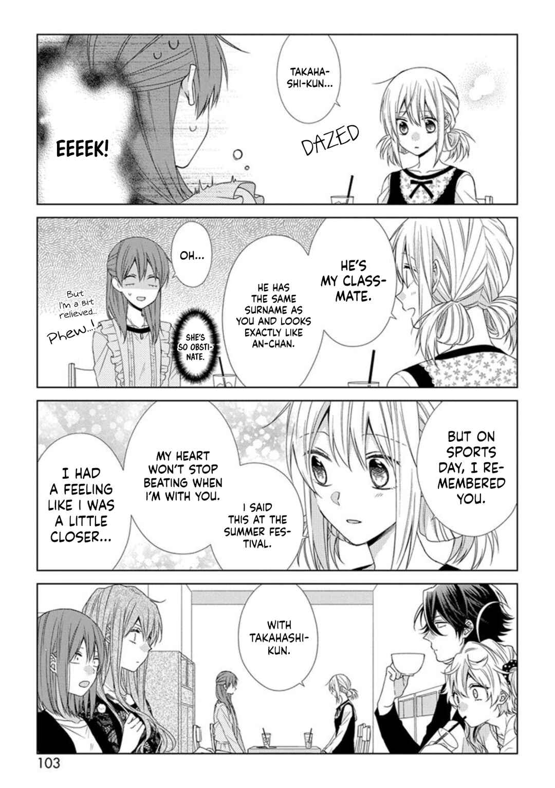 Page 7 Chapter 45 Onee Danshi, Hajimemasu.