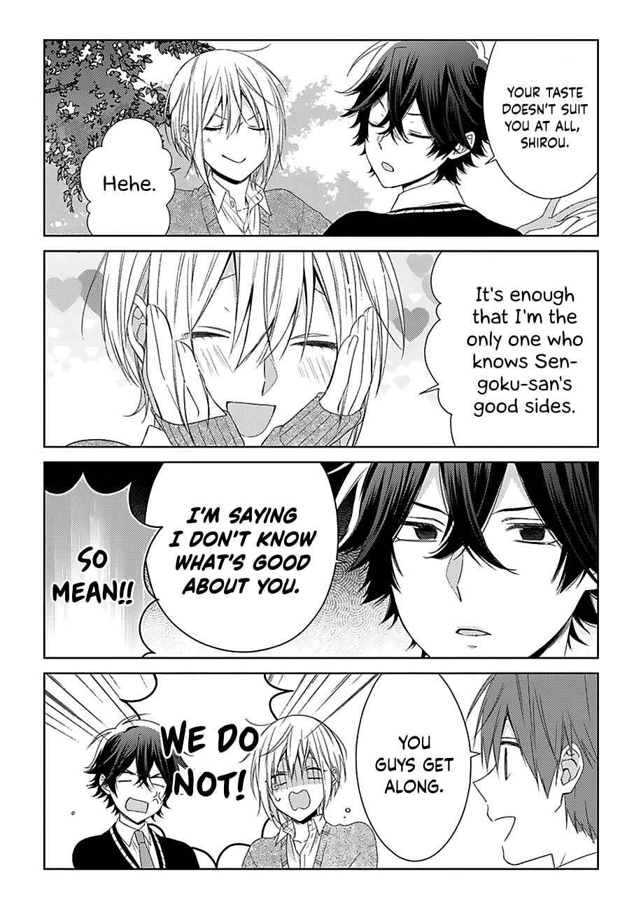 Page 8 Chapter 33 Onee Danshi, Hajimemasu.